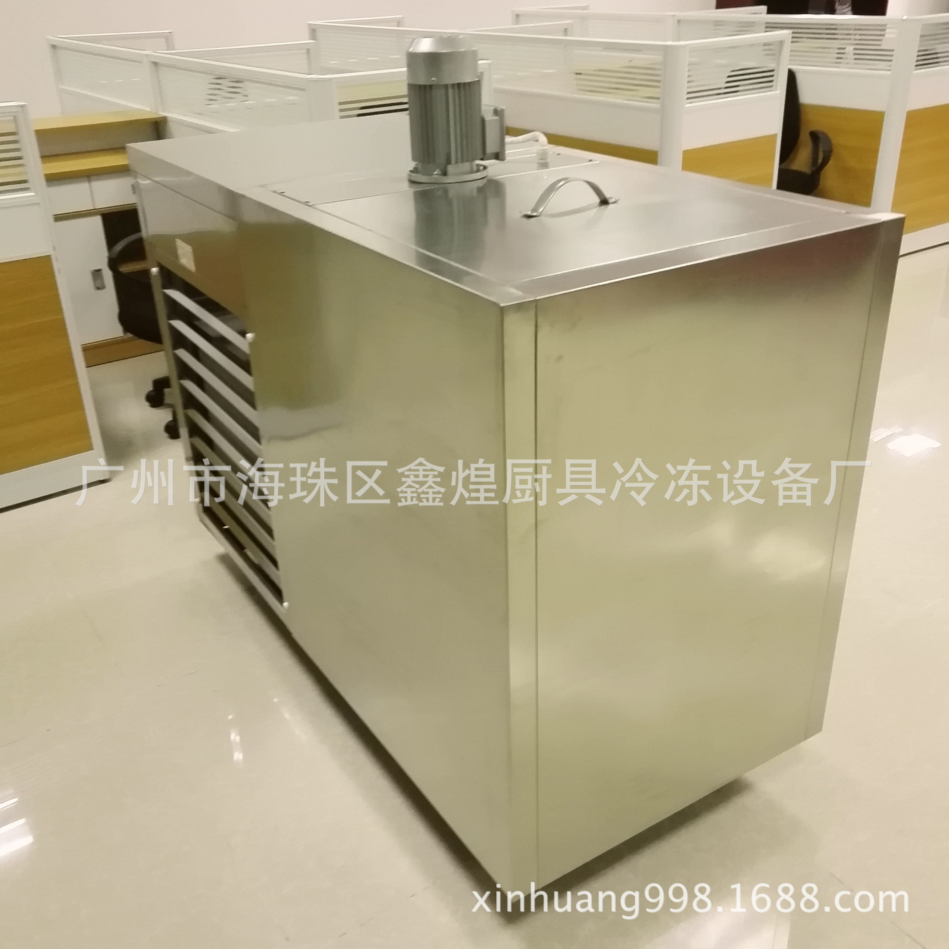 不銹鋼制冰機創(chuàng)業(yè)設備廠家 商用0.5噸 500KG工業(yè)袋冰機 板冰機