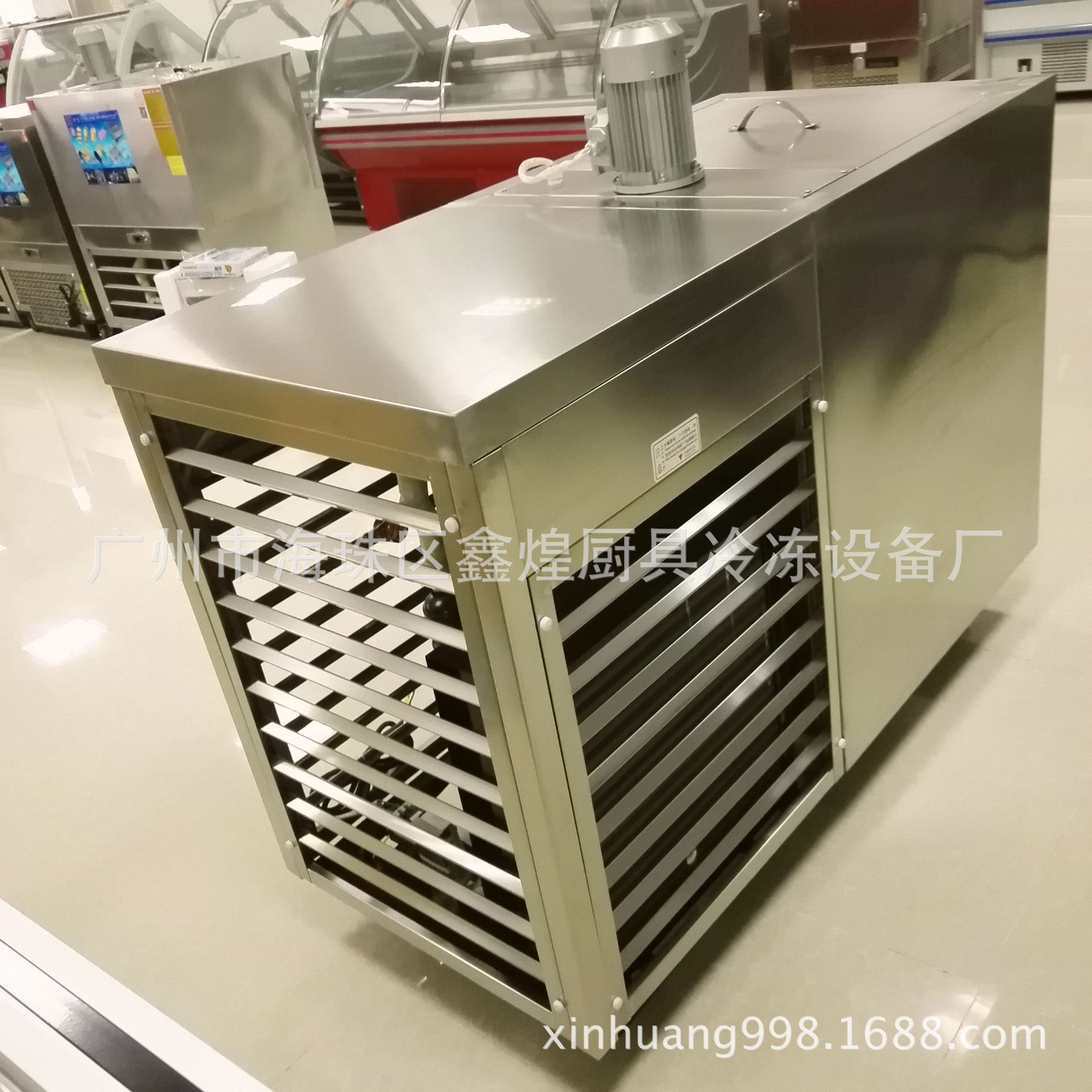 不銹鋼制冰機創(chuàng)業(yè)設備廠家 商用0.5噸 500KG工業(yè)袋冰機 板冰機