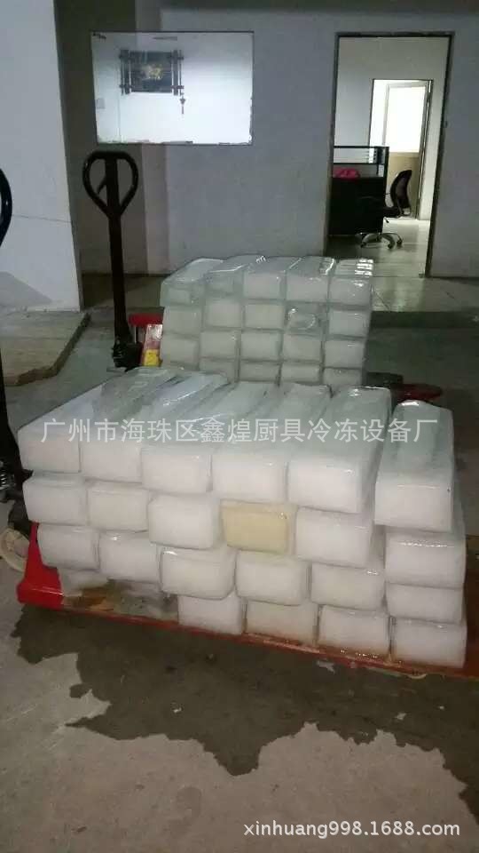 不銹鋼制冰機創(chuàng)業(yè)設備廠家 商用0.5噸 500KG工業(yè)袋冰機 板冰機