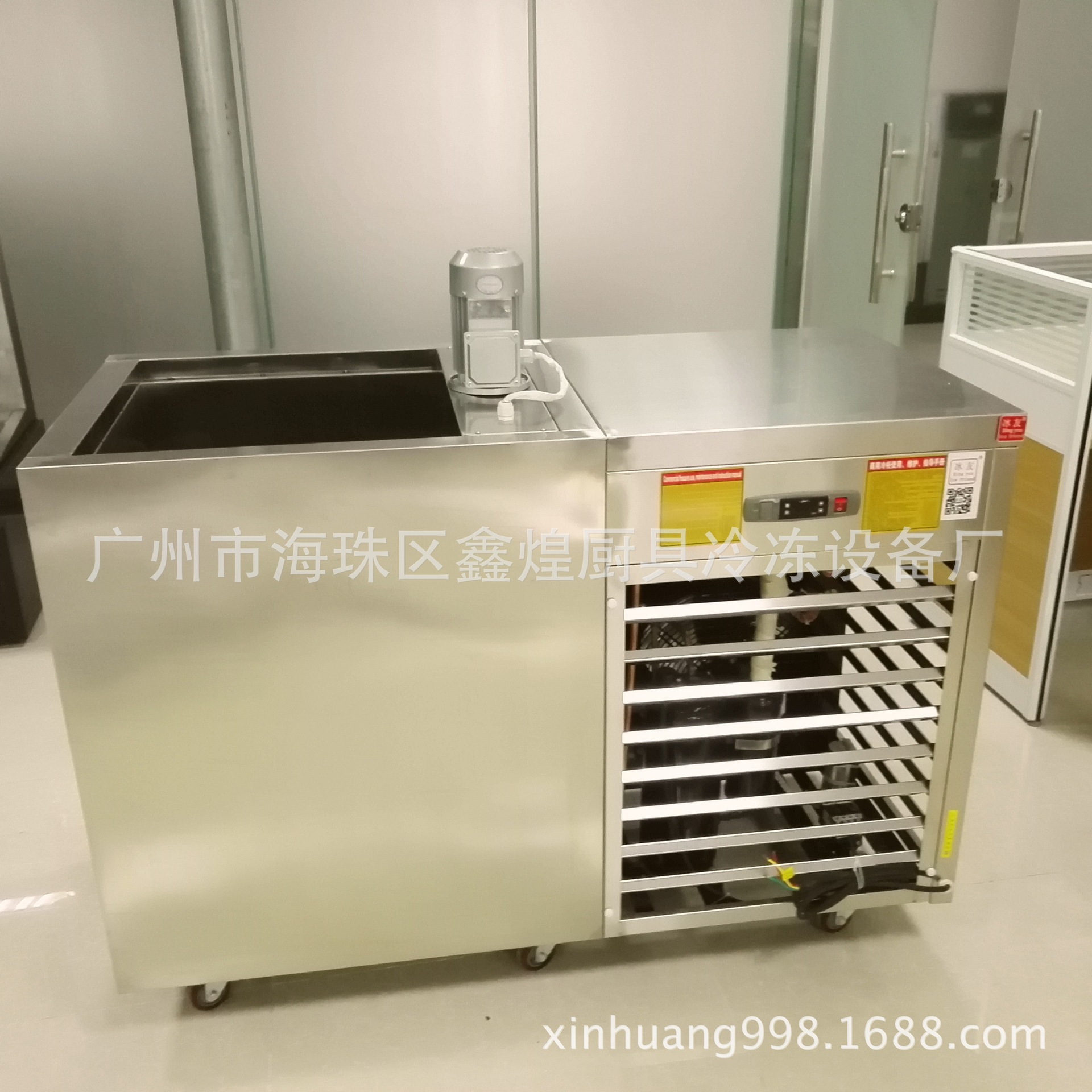 不銹鋼制冰機創(chuàng)業(yè)設備廠家 商用0.5噸 500KG工業(yè)袋冰機 板冰機