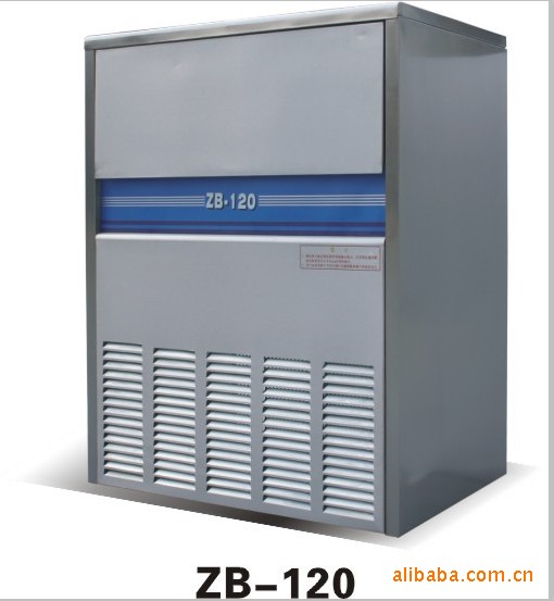 綠締ZB-80B 商用制冰機(jī) 運(yùn)行狀況實(shí)時(shí)顯示 冰厚可調(diào) 冰塊更透明