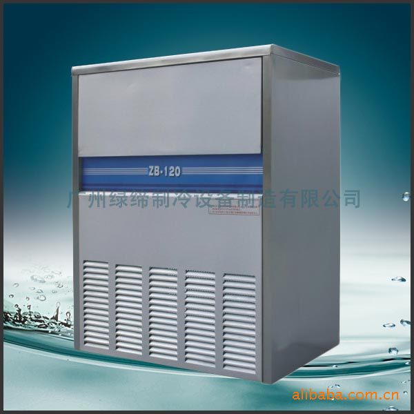 綠締ZB-80B 商用制冰機(jī) 運(yùn)行狀況實(shí)時(shí)顯示 冰厚可調(diào) 冰塊更透明