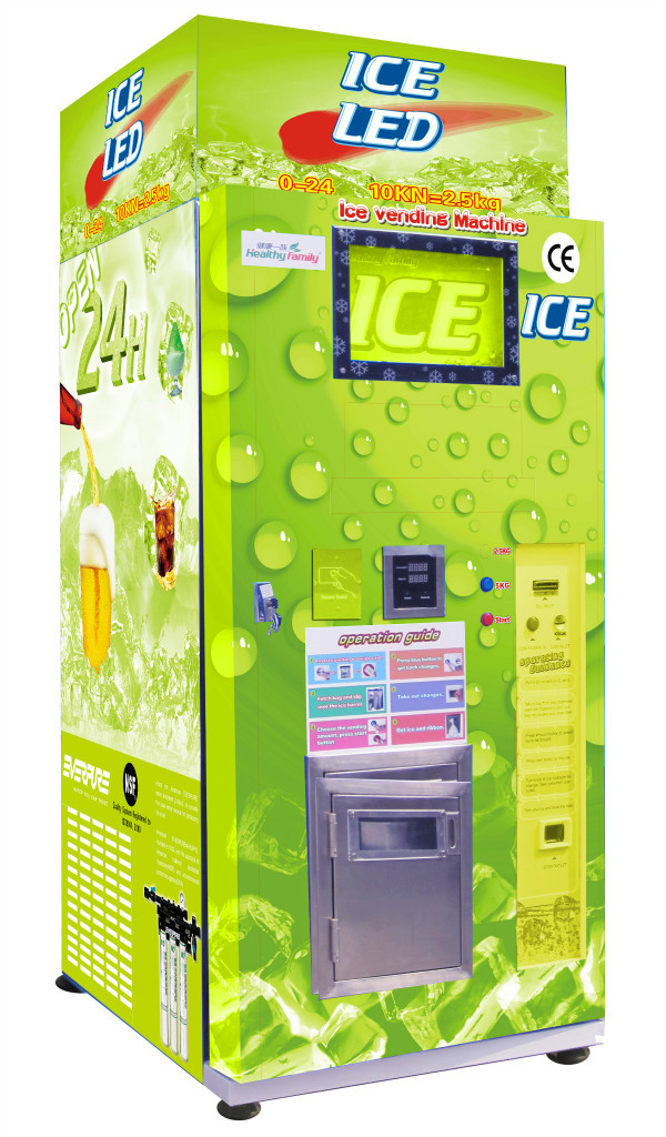 CE認(rèn)證－商用自動制冰機(jī)