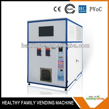 CE+ROHS認(rèn)證－出口美國(guó)的商用自動(dòng)售冰機(jī)
