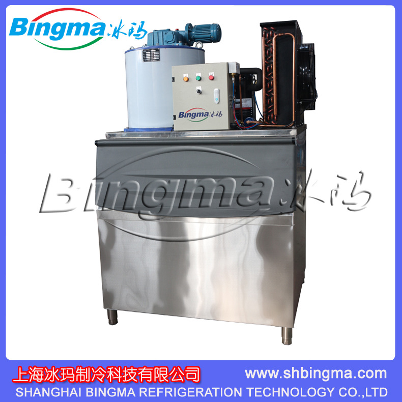 上海冰瑪小型片冰機水產(chǎn)超市專用片冰機上海制冰機工廠