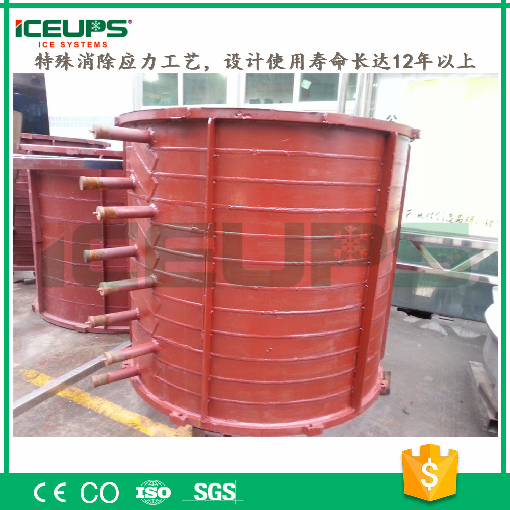 片冰機(jī) 超市保鮮 ICEUPS 制冰機(jī) 科美斯廠家直銷(xiāo)