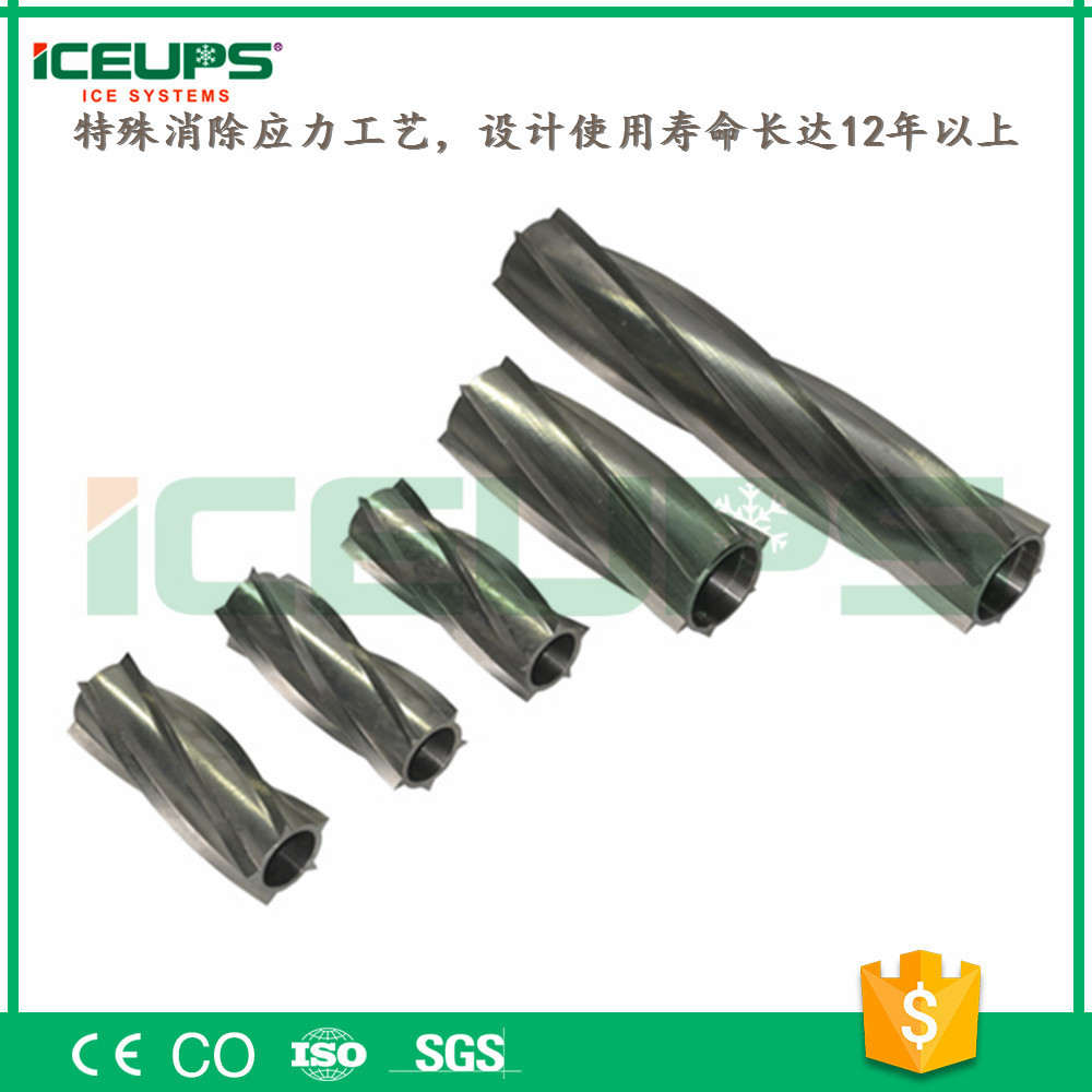 片冰機(jī) 超市保鮮 ICEUPS 制冰機(jī) 科美斯廠家直銷(xiāo)