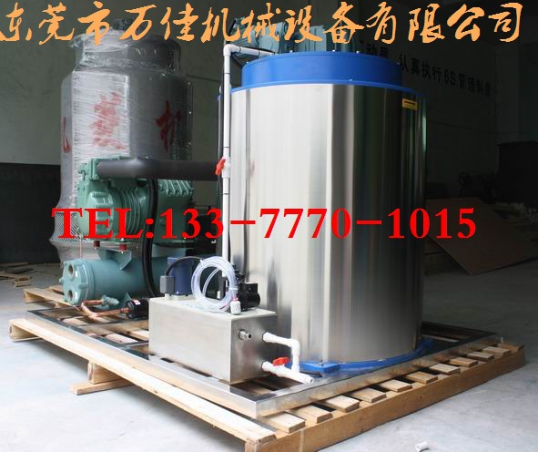 超市專用 淡水片冰機(jī) 制冰機(jī) 海產(chǎn)肉類保鮮專用片冰機(jī) 廠家直銷