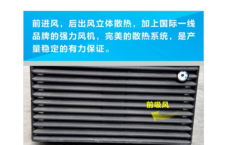 康派斯訂制商用制冰機 制冷設(shè)備 方冰機 咖啡/奶茶店專用