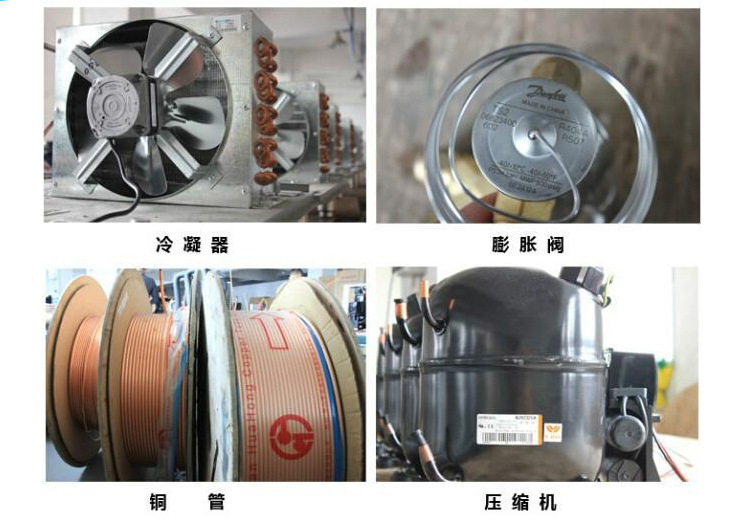 康派斯訂制商用制冰機 制冷設(shè)備 方冰機 咖啡/奶茶店專用