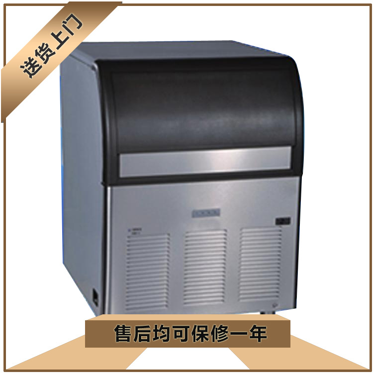 康派斯訂制商用制冰機 制冷設(shè)備 方冰機 咖啡/奶茶店專用