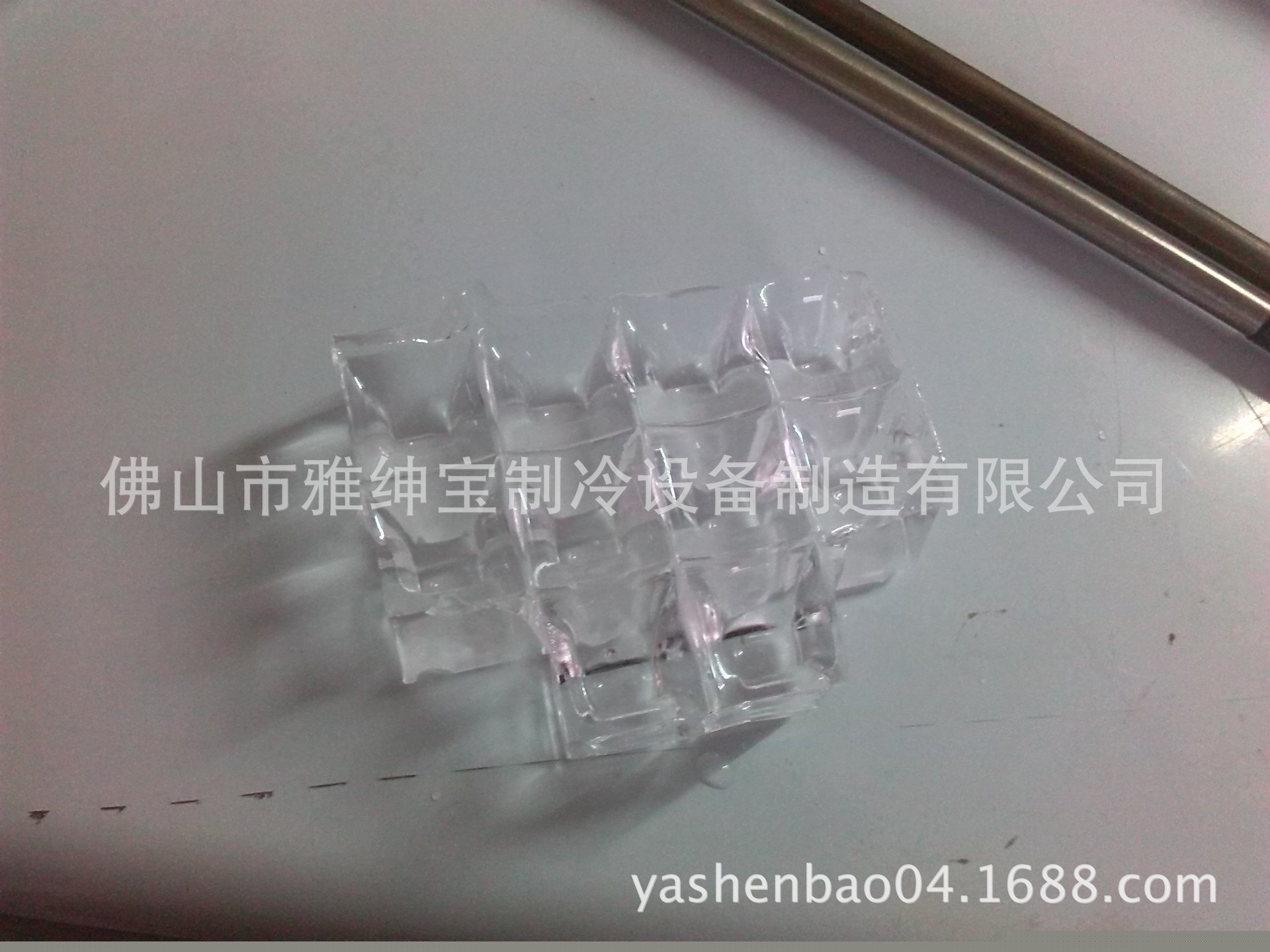 奶茶店制冰機(jī) 超市專用方塊冰 制冰機(jī)自動除冰 商用制冰機(jī)價格