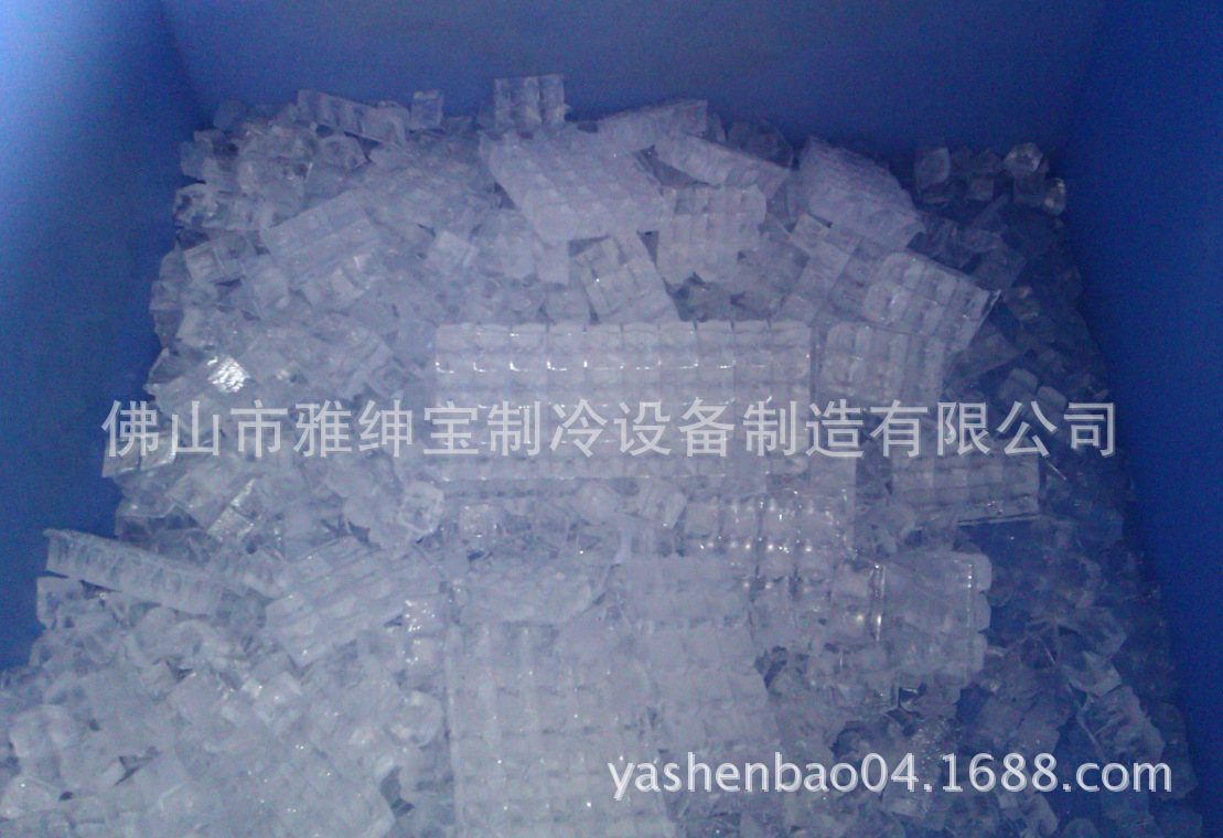 奶茶店制冰機(jī) 超市專用方塊冰 制冰機(jī)自動除冰 商用制冰機(jī)價格