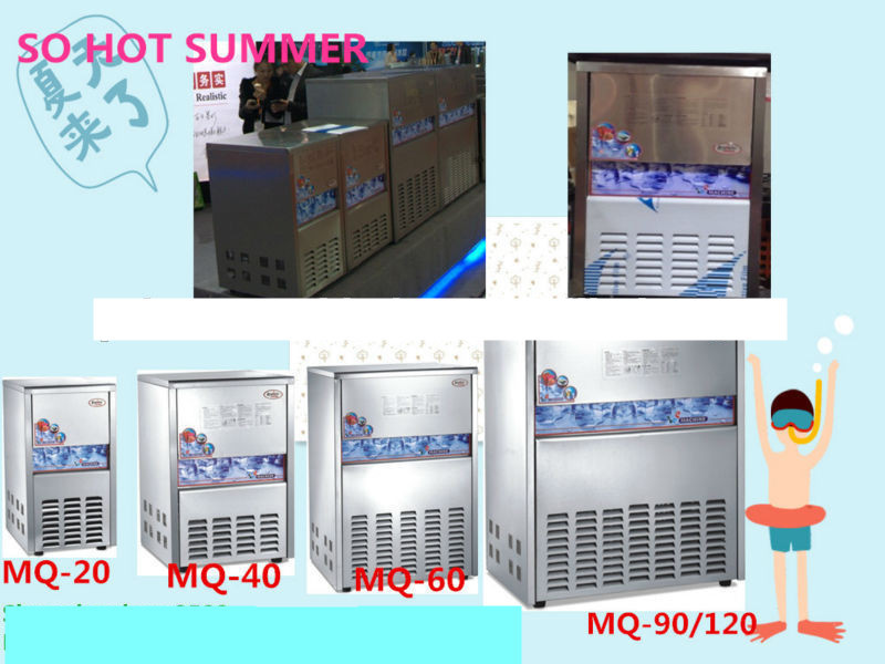王子西廚全不銹鋼方塊制冰機(jī) 商用冰粒機(jī) 奶茶酒吧風(fēng)冷方冰機(jī)