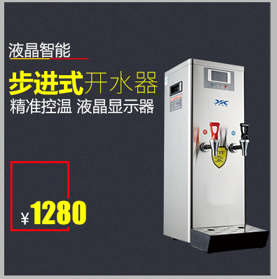常州制冰機(jī)冰模廠家直銷 5x12流水式制冰機(jī)方冰冰模 家用制冷設(shè)備