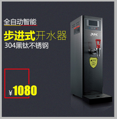 常州制冰機(jī)冰模廠家直銷 5x12流水式制冰機(jī)方冰冰模 家用制冷設(shè)備