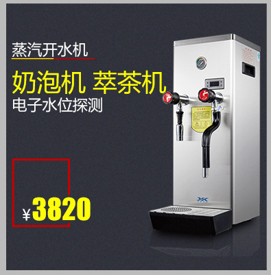 常州制冰機(jī)冰模廠家直銷 5x12流水式制冰機(jī)方冰冰模 家用制冷設(shè)備