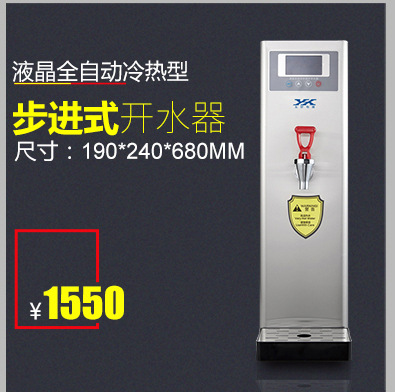 常州制冰機(jī)冰模廠家直銷 5x12流水式制冰機(jī)方冰冰模 家用制冷設(shè)備