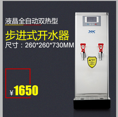 常州制冰機(jī)冰模廠家直銷 5x12流水式制冰機(jī)方冰冰模 家用制冷設(shè)備