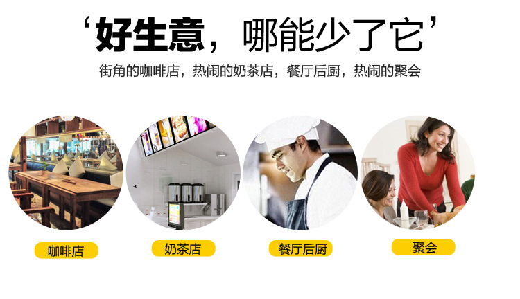 白雪制冰機(jī) 商用制冰機(jī) 奶茶店制冰機(jī) 子彈冰 制冰機(jī)60KG公斤