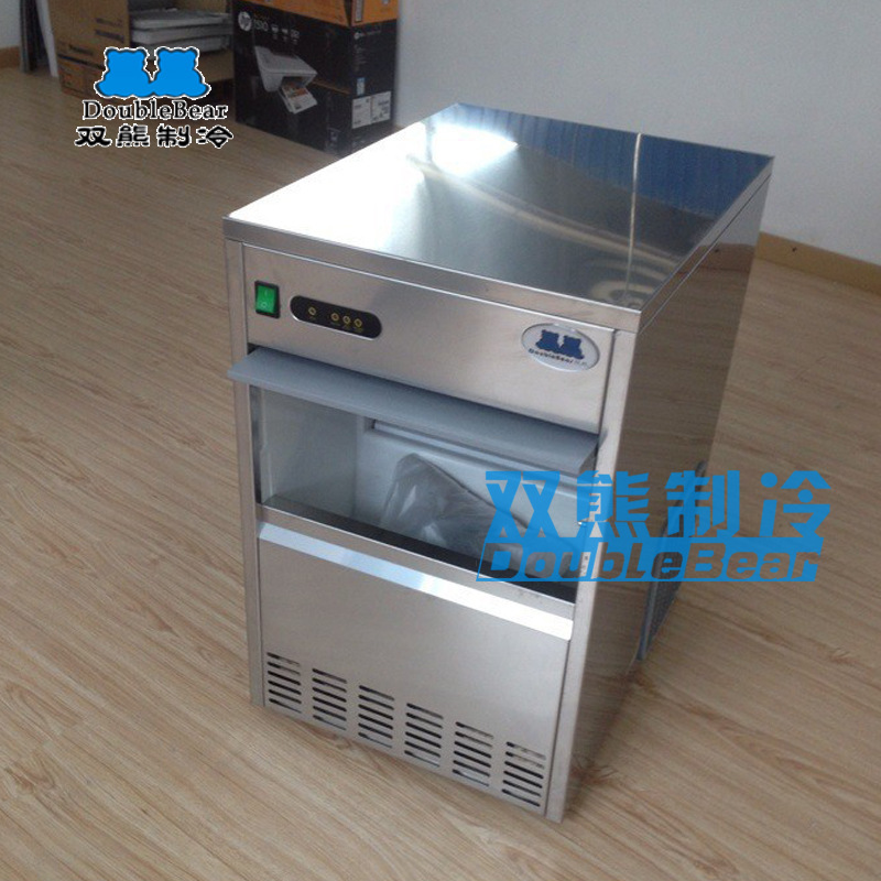 雙熊制冰機(jī) 生產(chǎn)用制冷設(shè)備 多功能制冰機(jī) 小型制冰機(jī) 全國(guó)聯(lián)保