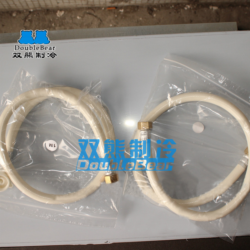 雙熊制冰機(jī) 生產(chǎn)用制冷設(shè)備 多功能制冰機(jī) 小型制冰機(jī) 全國(guó)聯(lián)保