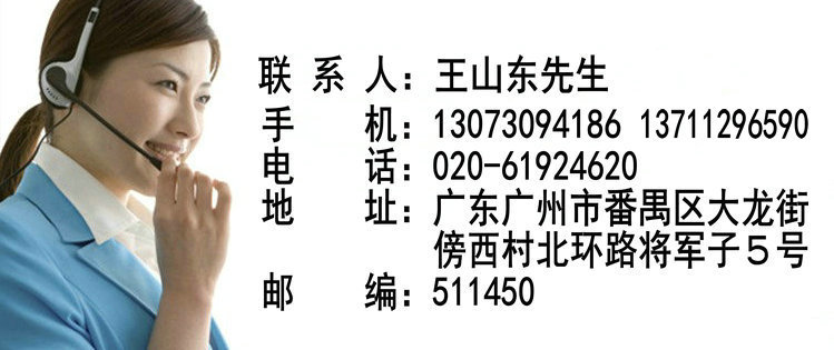 酒吧制冰機(jī),ktv制冰機(jī)，大型制冰機(jī)
