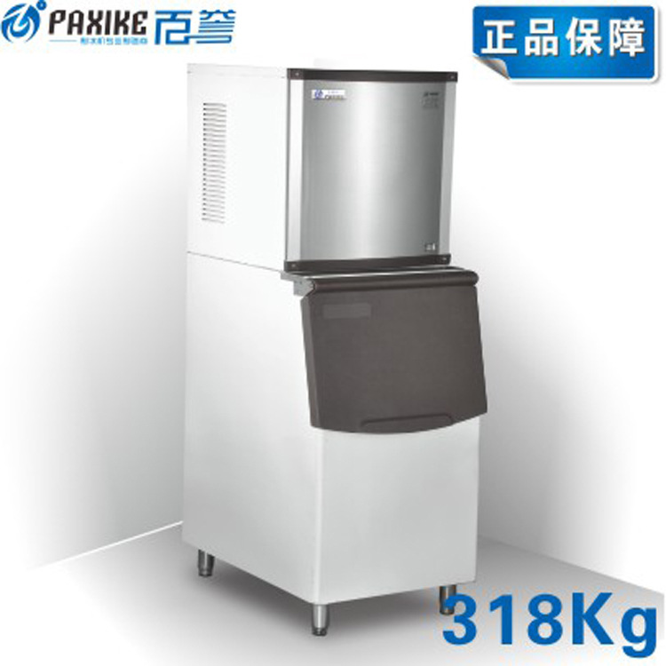 制冰機(jī)BY-700 商用制冰機(jī) 318公斤制冰機(jī) 冰塊制冰機(jī) 廣州廠家