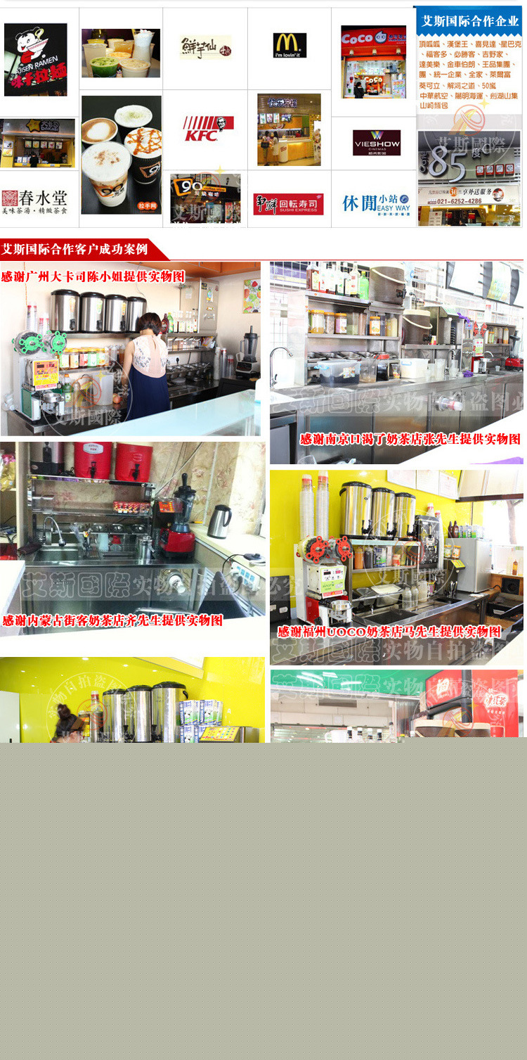 制冰機(jī) 商用制冰機(jī) 美國(guó)凱斯達(dá)高效制冰機(jī) 奶茶店制冰機(jī) 80KG