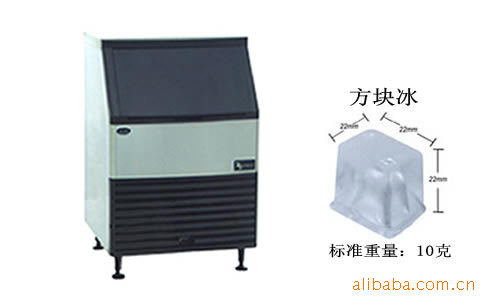 商業(yè)方形制冰機(jī)-方塊制冰機(jī)-上海制冰機(jī)促銷價(jià)格