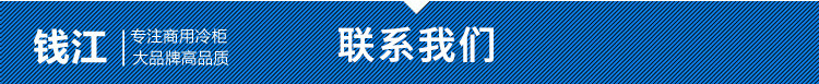錢江家用小型制冰機(jī) 奶茶店方冰塊不銹鋼制冰機(jī) 冰塊機(jī)廚房設(shè)備
