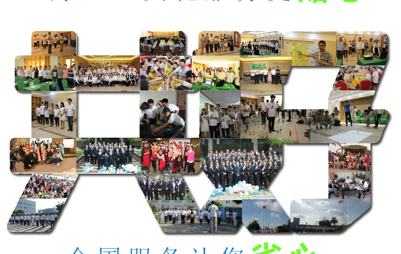 商用冷柜廚房速凍急凍柜 蛋糕速凍柜 面團(tuán)冷凍柜 -40°急凍柜