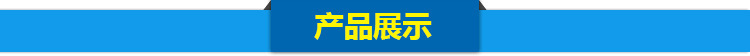 專業(yè)供應(yīng) 高效板冰機 小型制冰機 全自動板冰機 價格實惠