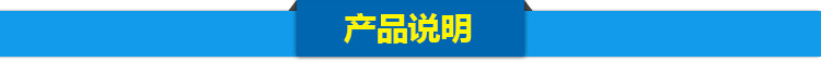 專業(yè)供應(yīng) 高效板冰機 小型制冰機 全自動板冰機 價格實惠