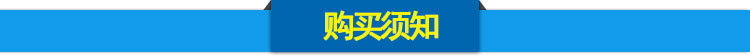 專業(yè)供應(yīng) 高效板冰機 小型制冰機 全自動板冰機 價格實惠