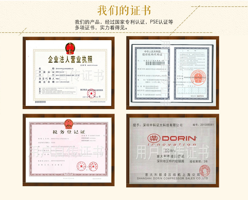 專業(yè)供應(yīng) 高效板冰機 小型制冰機 全自動板冰機 價格實惠