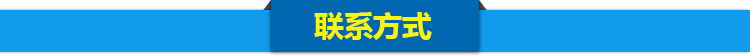專業(yè)供應(yīng) 高效板冰機 小型制冰機 全自動板冰機 價格實惠