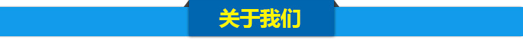 專業(yè)供應(yīng) 高效板冰機 小型制冰機 全自動板冰機 價格實惠
