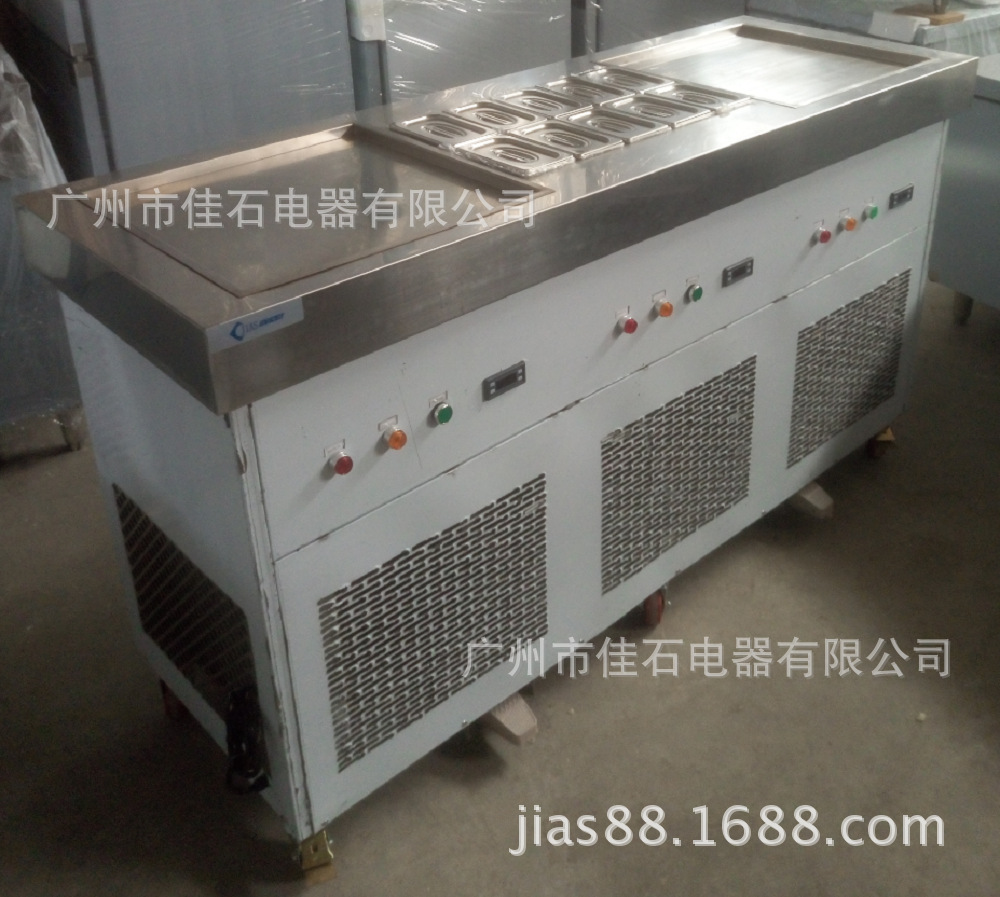 炒冰機(jī)廠(chǎng)家 商用雙方鍋 炒冰淇淋卷機(jī) Fried ice-cream machine