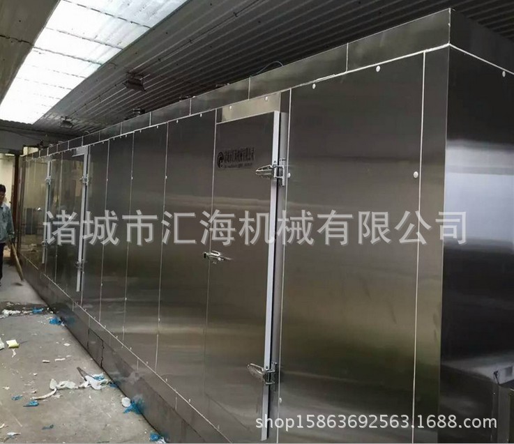 廠家供應(yīng)水餃速凍機(jī) 速凍機(jī)小型隧道式 速凍機(jī)供應(yīng)商 質(zhì)優(yōu)價(jià)廉