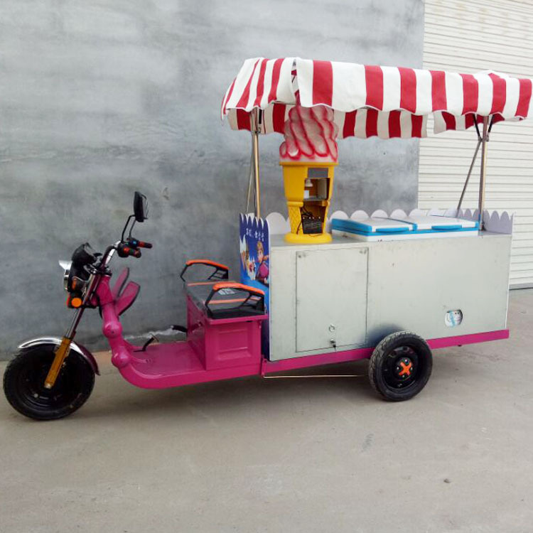 宏達(dá)無電流動(dòng)冰激凌車移動(dòng)冰淇淋冰車流動(dòng)硬冰車成型機(jī)軟冰機(jī)