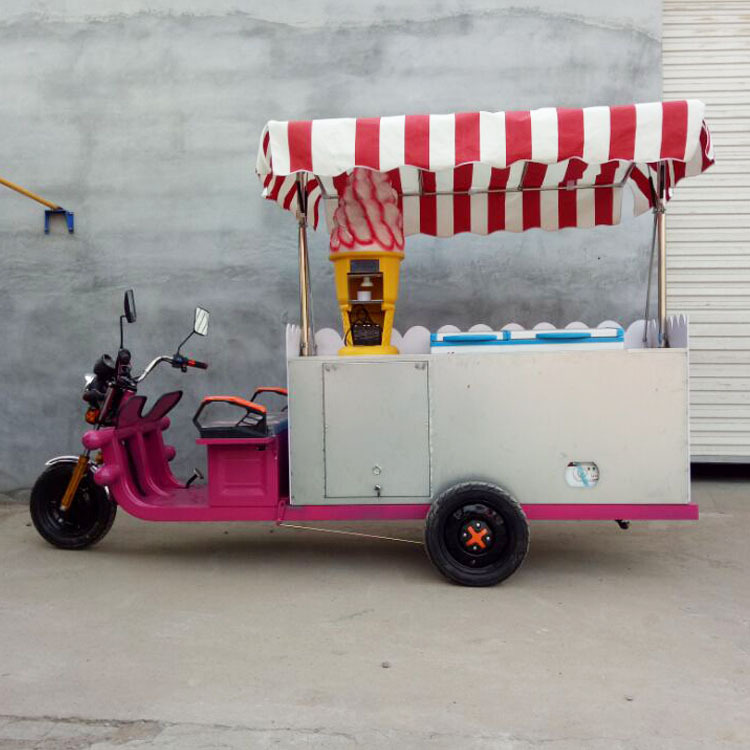 宏達(dá)無電流動(dòng)冰激凌車移動(dòng)冰淇淋冰車流動(dòng)硬冰車成型機(jī)軟冰機(jī)