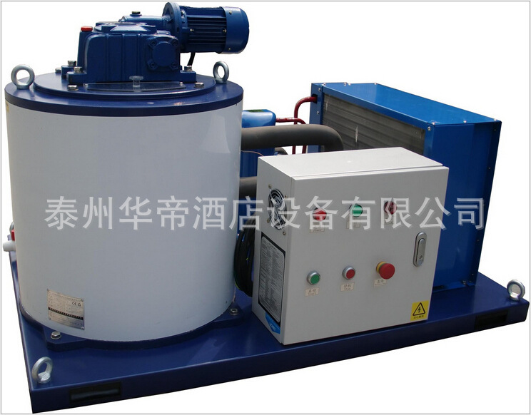 商用片冰機(jī) 超市海鮮蔬果保鮮食用級(jí)快速制冰機(jī) 200kg 至2.5噸
