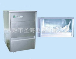IM-50A型豪華商用制冰機(jī)、酒吧用制冰機(jī)、中型制冰機(jī)、塊冰機(jī)