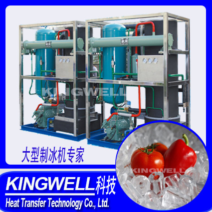 KW-T3 日產(chǎn)3噸管冰機(jī) 商用優(yōu)質(zhì)管冰機(jī) 大型制冰機(jī) 透明食用冰