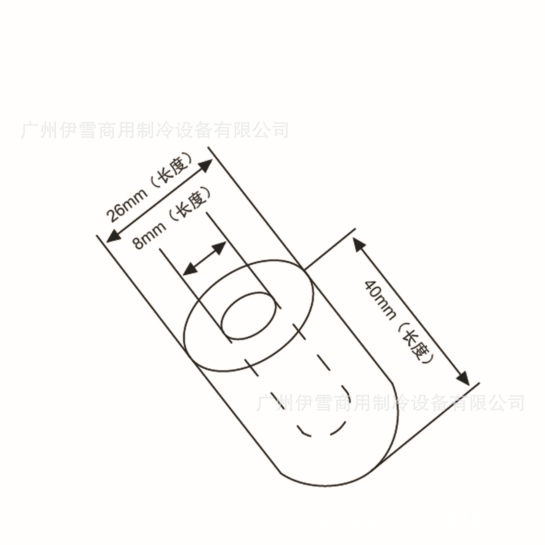 90kg 子彈頭制冰機(jī) 圓冰機(jī) 管冰機(jī)