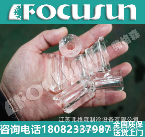 供應產(chǎn)量1T~5T各型號制冰機/商用制冰機