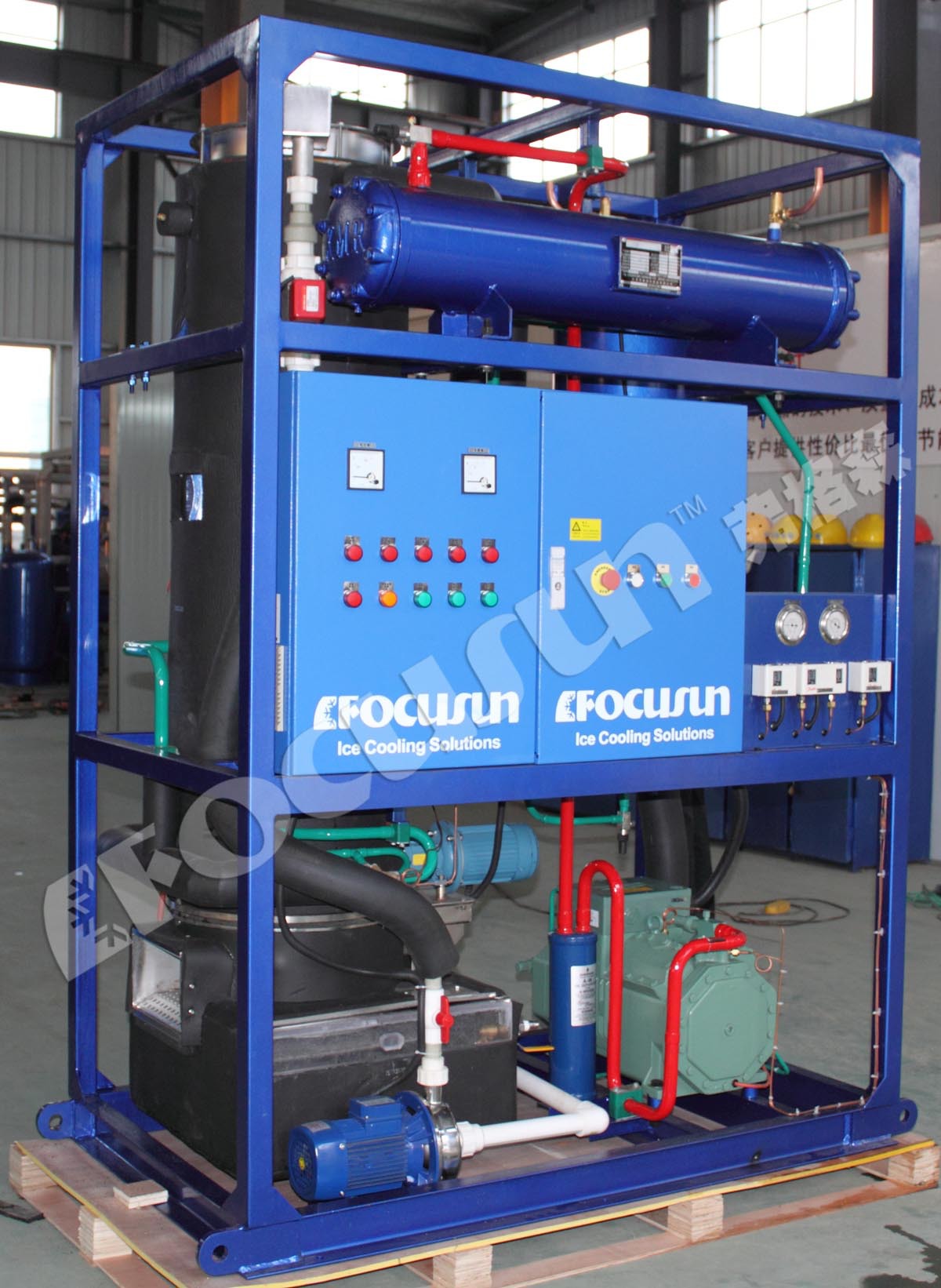 江蘇制冰機(jī)廠家-弗格森管冰機(jī)-日產(chǎn)3T管冰-商用管冰機(jī)