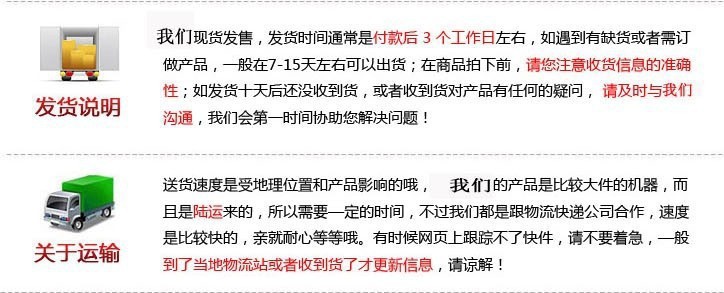 江蘇制冰機(jī)廠家-弗格森管冰機(jī)-日產(chǎn)3T管冰-商用管冰機(jī)