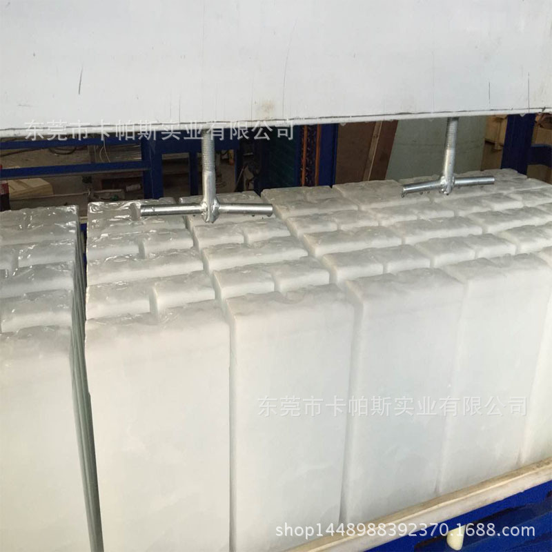 十噸左右制冰設(shè)備價格 大型冰磚機 商用直冷式制冰機 廠家直銷